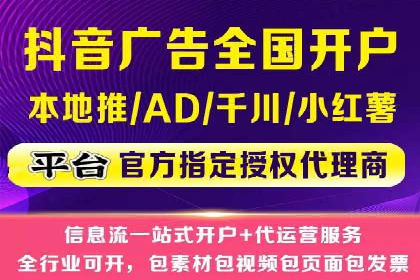 案例分析：SEM竞价培训在汽车行业的运用